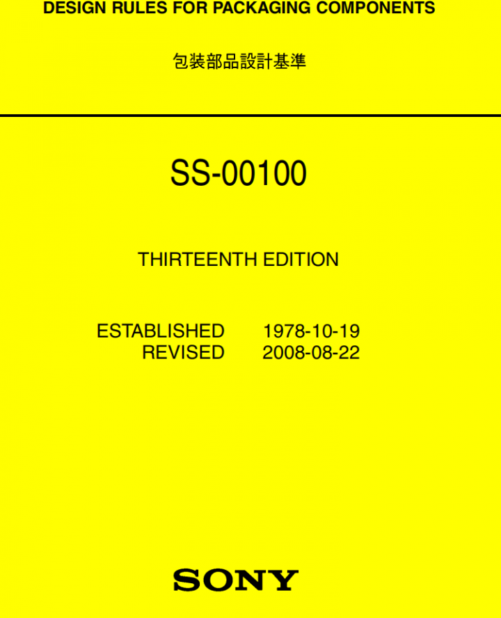 微信图片_20250915102931_41_12.png