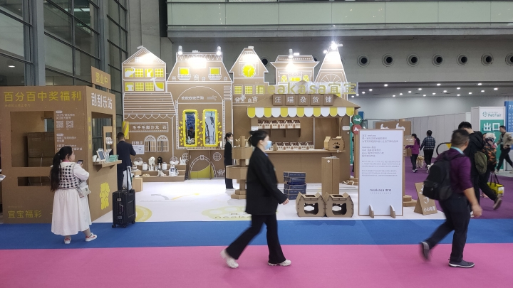 展板微信图片_20240601180109 (5).jpg