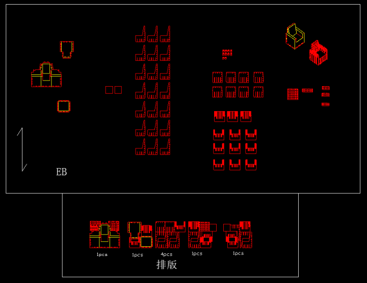 屏幕截图 2025-10-31 094701.png