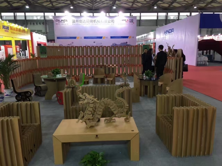 沙发微信图片_20251101141614_259_120.jpg