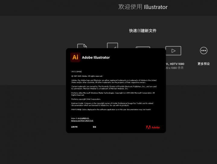 ai022025.png