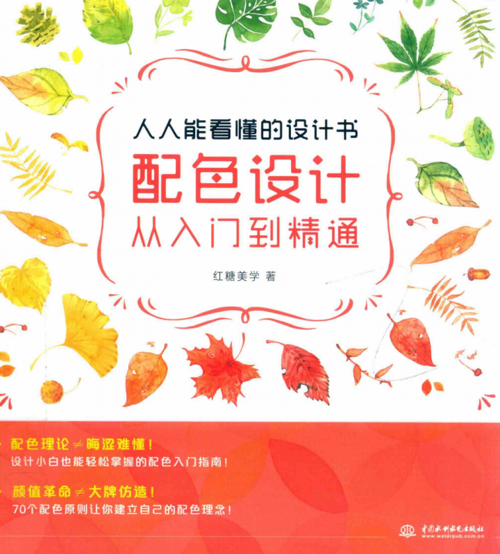 微信图片_20251124112321_1_2792.png