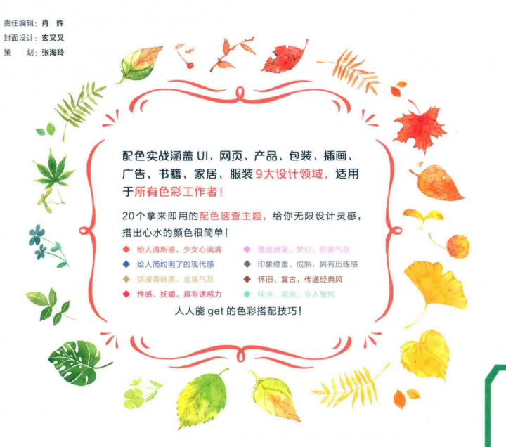 微信图片_20251124112400_2_2792.png