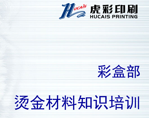 ScreenShot_2025-11-28_164303_532.png