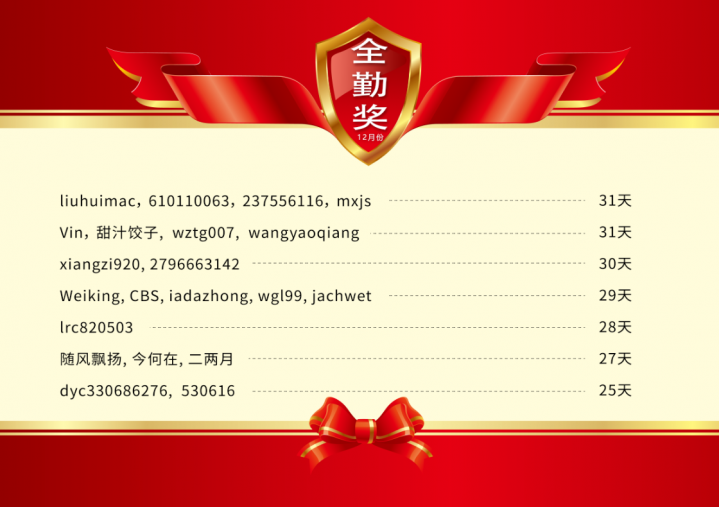 sp260103_235125.png
