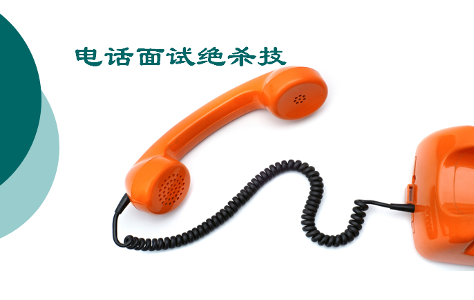QQ截图20141215161819.png