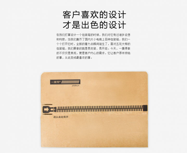 QQ截图20141229181324.png