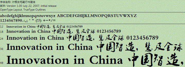 3.gif