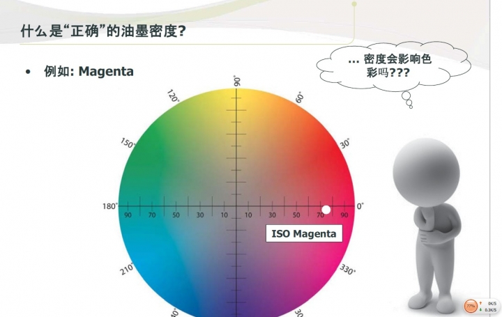 柔印.jpg