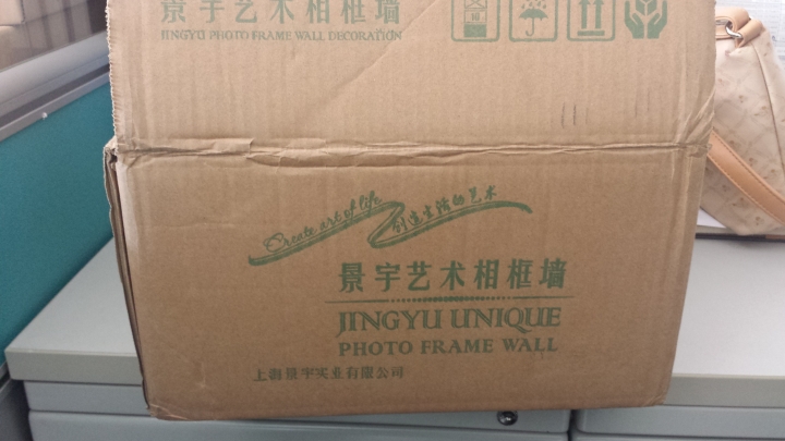 图一