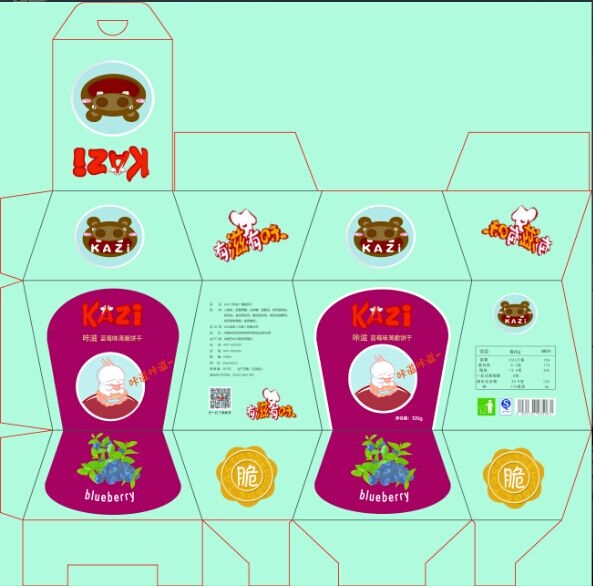 平面设计截图