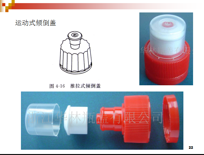 微信截图_20150921231301.png