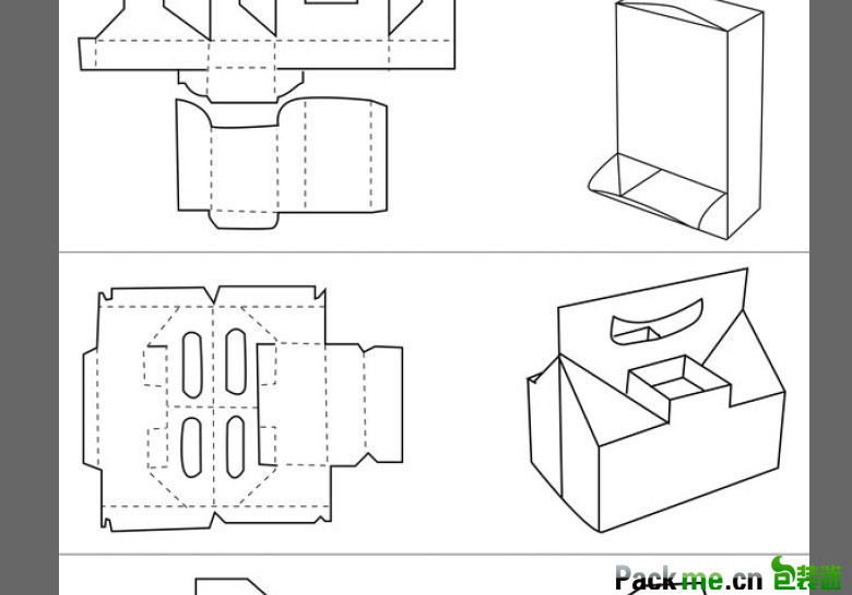 纸盒结构图纸.jpg