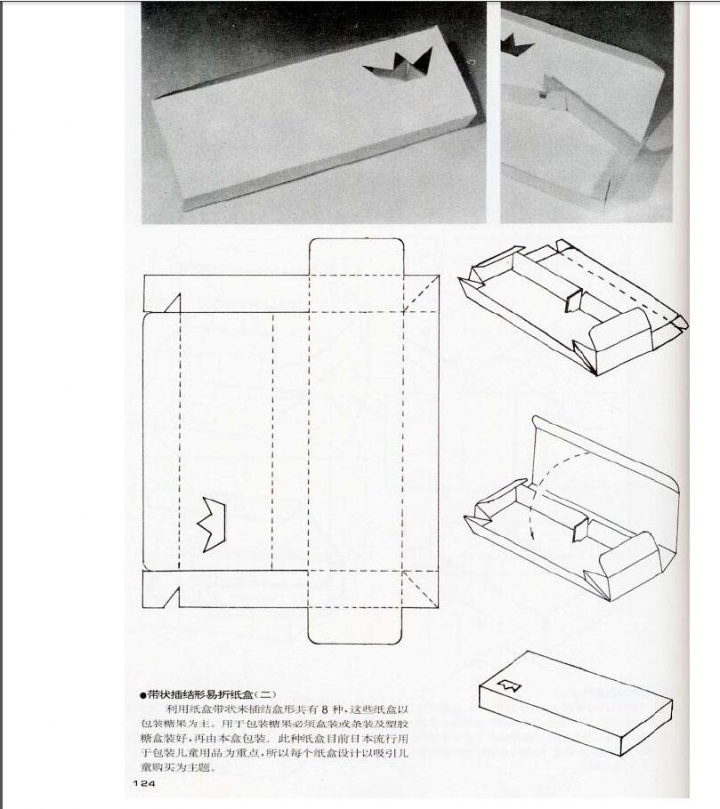 QQ截图20160220102329.jpg