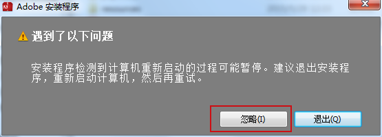截图01.png