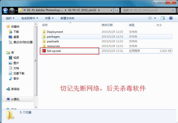 截图00.png