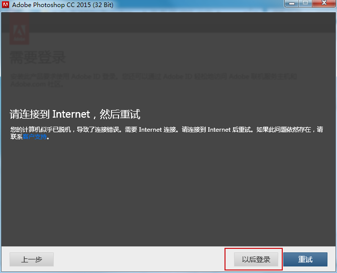 截图05.png