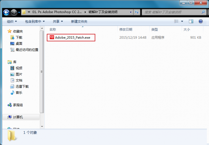 截图11.png