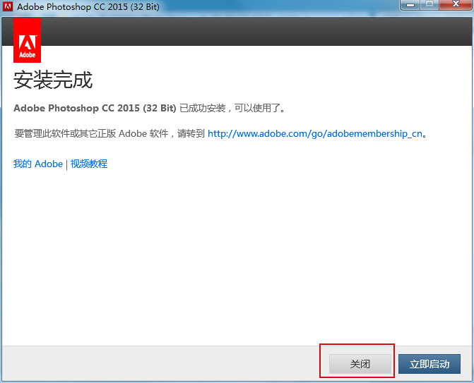 截图09.png