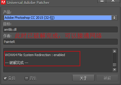 截图14.png