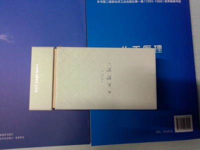 wifi0s0-2079348463IMG20140321018.jpg