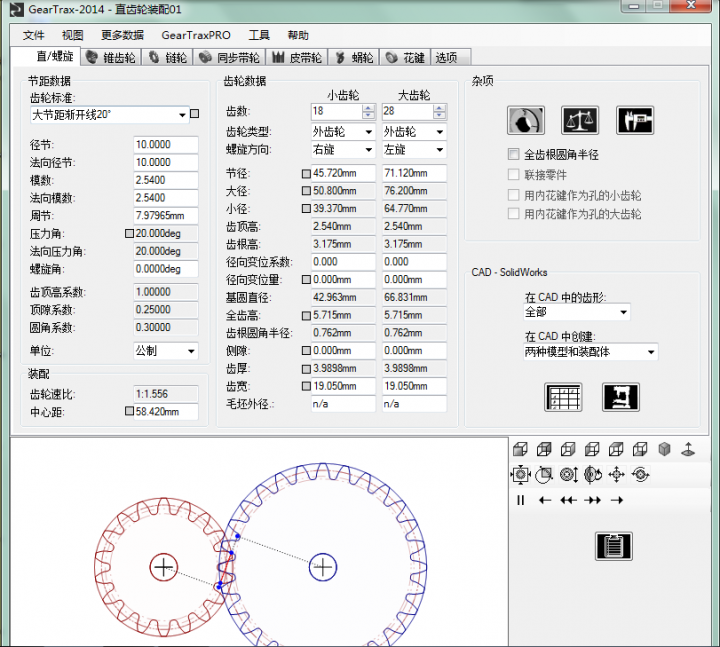 捕获.PNG