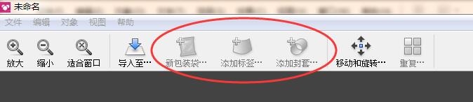 QQ截图20160707154435.jpg