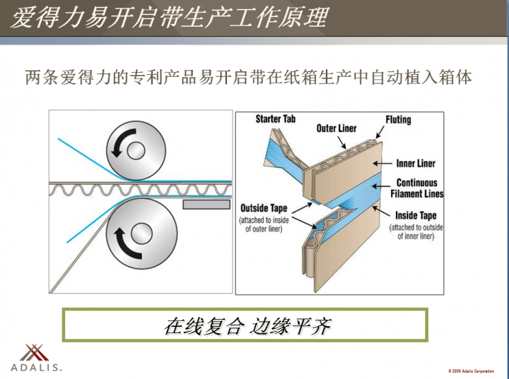QQ截图20160830122200.png